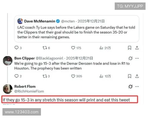 信守承诺球迷直播吃推文快船达标 信守承诺球迷直播吃推文快船达标