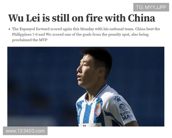 奥尔莫状态火热 德拉首发成疑